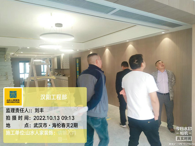 山水人家裝飾工程部領(lǐng)導(dǎo)巡查漢陽(yáng)工地