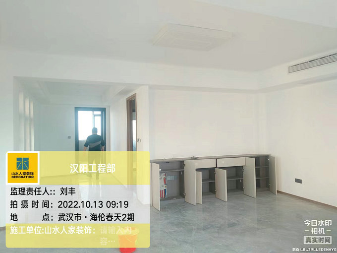 山水人家裝飾工程部領(lǐng)導(dǎo)巡查漢陽(yáng)工地