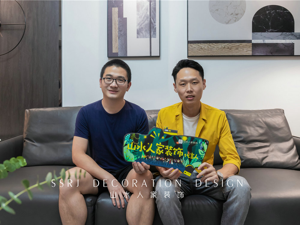 金地自在城現(xiàn)代黑白灰風(fēng)格裝修效果圖